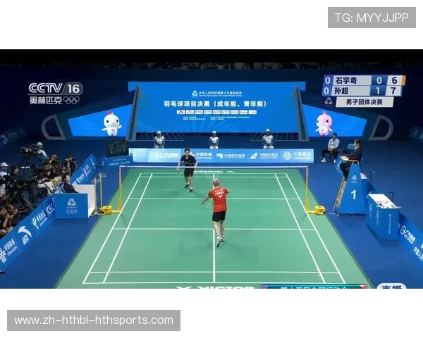 羽毛球比赛比分多少影响胜负分析及常见比赛情况解析