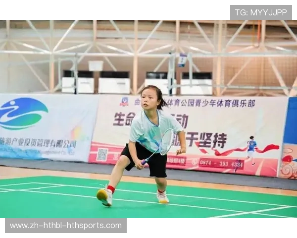 羽毛球集训 云南