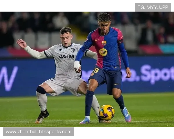 西甲联赛为什么出名:西甲的全球影响力与明星效应