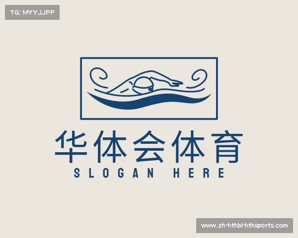 认识华体会体育